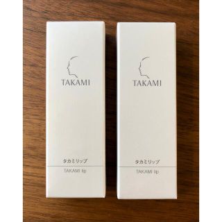 タカミ(TAKAMI)のタカミ　TAKAMI リップ　2本セット　唇用美容液　7g(リップケア/リップクリーム)