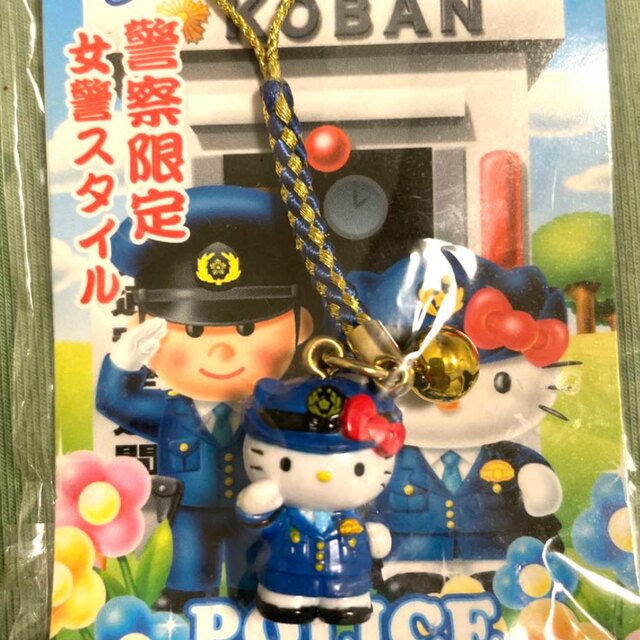 ハローキティ - 新品未使用 レア ご当地キティ 警察限定 根付けの通販 ハローキティ - 新品未使用 レア ご当地キティ 警察限定 根付けの通販