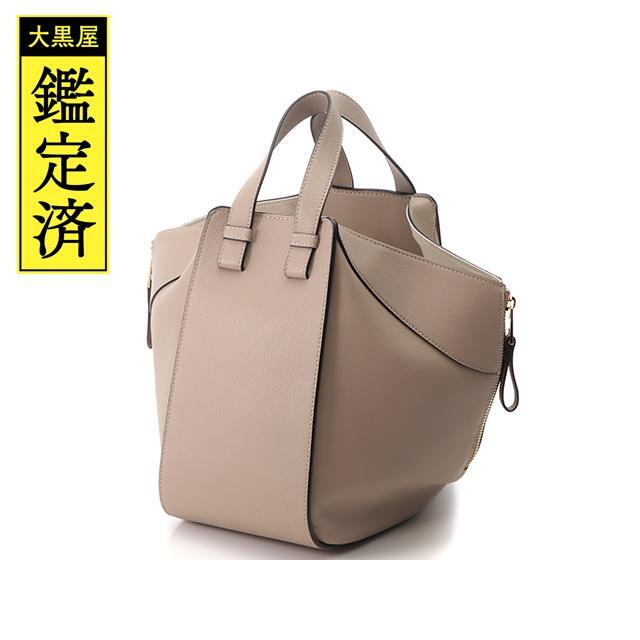 LOEWE - LOEWE ロエベ ハンモックスモール グレージュ アウトレット