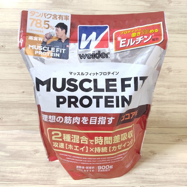 weider(ウイダー)のウイダー マッスルフィット プロテイン ココア味 900g入り 食品/飲料/酒の健康食品(プロテイン)の商品写真