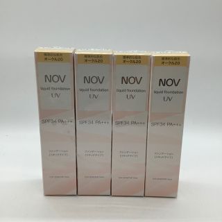 NOV ファンデーション オークル20 3個セット