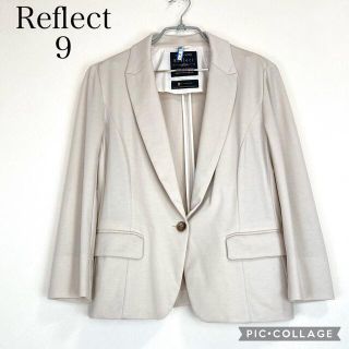 リフレクト(ReFLEcT)の【美品】リフレクト 匠ジャケット グレージュ(テーラードジャケット)