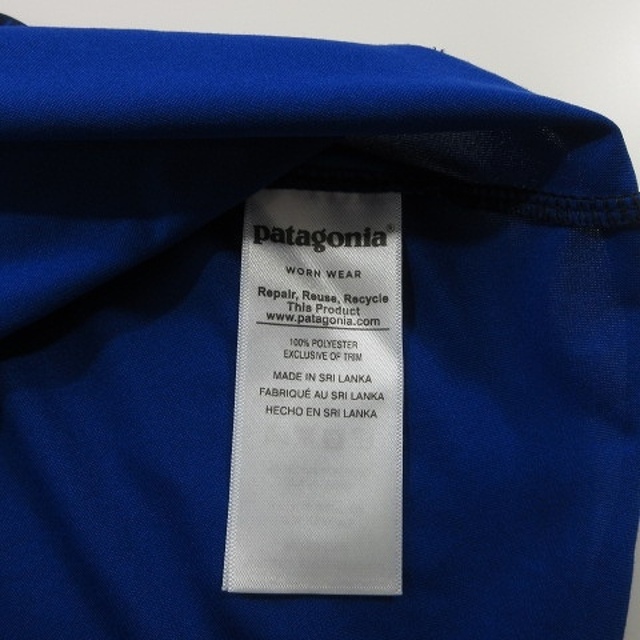 patagonia(パタゴニア)のパタゴニア 美品 Cap Daily L/S シャツ 長袖 M 青 メンズ スポーツ/アウトドアのスポーツ/アウトドア その他(その他)の商品写真