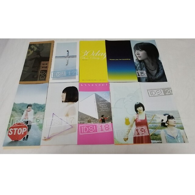 坂本真綾 ファンクラブグッズ ! 目玉セール 円引き