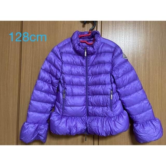 MONCLER(モンクレール)のモンクレール　キッズ　ライト　ダウン　8T 130 キッズ/ベビー/マタニティのキッズ服女の子用(90cm~)(ジャケット/上着)の商品写真