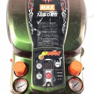 ☆比較的綺麗 エアホース付☆MAX マックス 高圧4口 エアコンプレッサ AK-HH1250E2 グリーン 60305