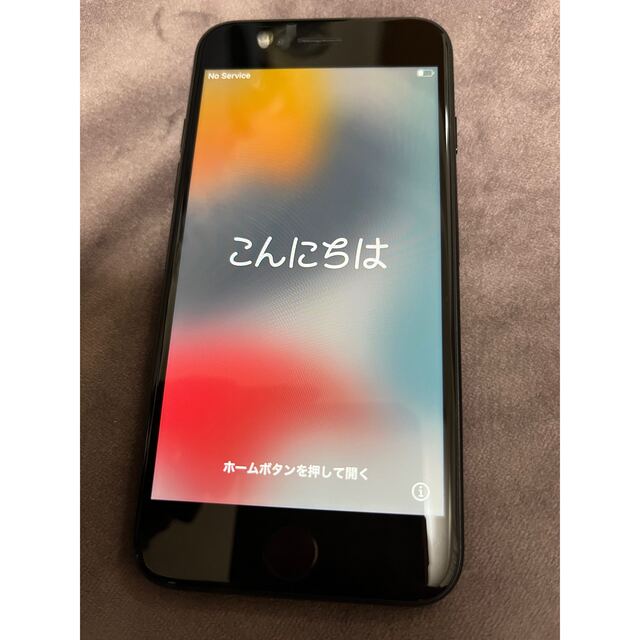 iphone se 第二世代　ブラック　128GB   SIMフリー