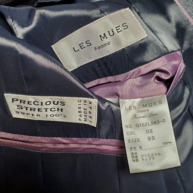 AOKI(アオキ)のAOKI LES MUES 　パンツスーツ　ブラウン　チェック　ストレッチ　SS レディースのフォーマル/ドレス(スーツ)の商品写真