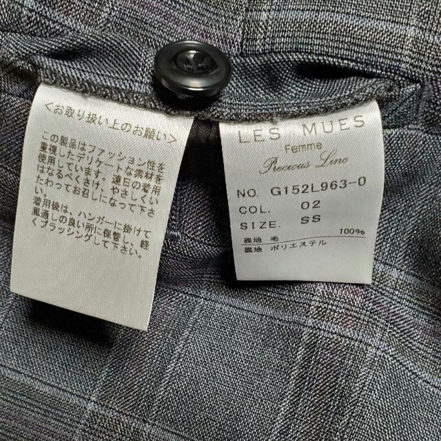 AOKI(アオキ)のAOKI LES MUES 　パンツスーツ　ブラウン　チェック　ストレッチ　SS レディースのフォーマル/ドレス(スーツ)の商品写真