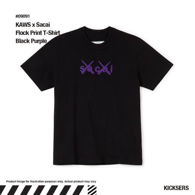 Sakai × KAWS Flock Print T-Shirt | mrmorocho.com