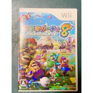 ニンテンドウ(任天堂)のマリオパーティ8 wii(家庭用ゲームソフト)