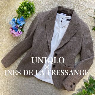 ユニクロ(UNIQLO)のUNIQLO×INES DE LA FRESSANGE  未使用に近い美品　M(テーラードジャケット)