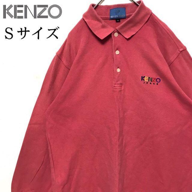 KENZO ケンゾー ゴルフウェア スポーツ スウェット 半ジップ Lサイズ