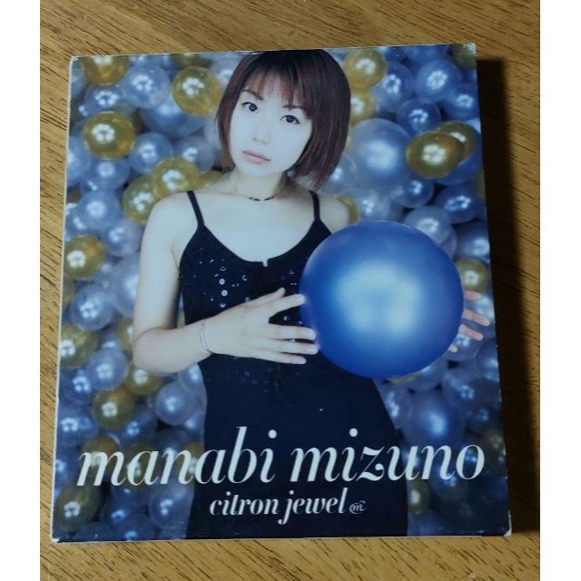 水野愛日　シトロン ジュエル エンタメ/ホビーのCD(ポップス/ロック(邦楽))の商品写真