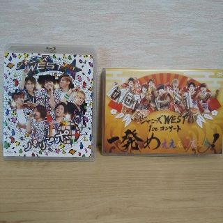 ジャニーズウエスト(ジャニーズWEST)の【ジャニーズWEST】LIVE DVD&ブルーレイ セット【通常盤】(アイドル)