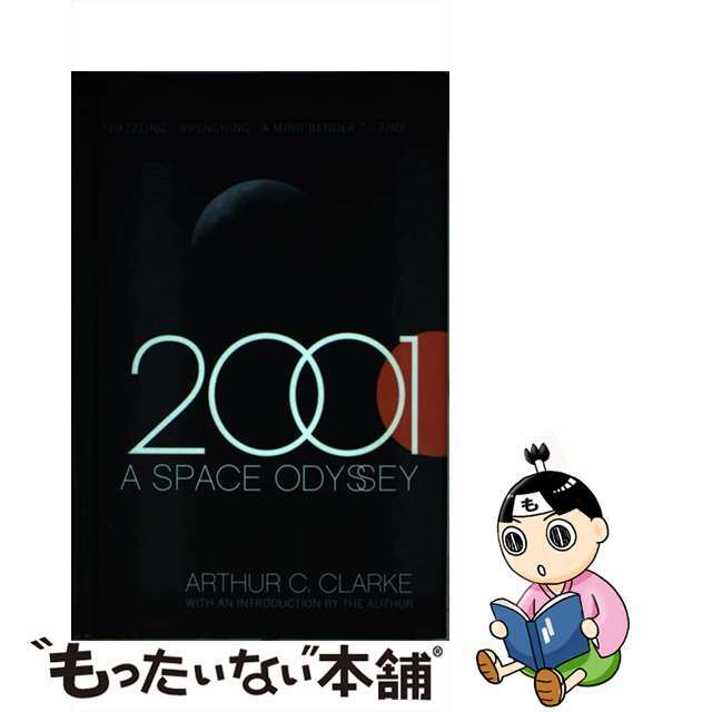 中古】 祈りの心身技法 十四世紀ビザンツのアトス静寂主義/京都 中古】 祈りの心身技法 十四世紀ビザンツのアトス静寂主義/京都