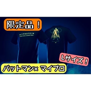 マイプロテイン Tシャツ トレーニング用品の通販 22点 | MYPROTEINの