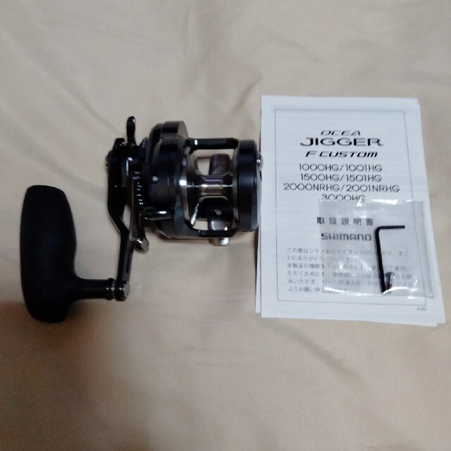 SHIMANO - シマノ19オシアジガーFカスタム1501HG新品の通販 by アオリ's shop｜シマノならラクマ