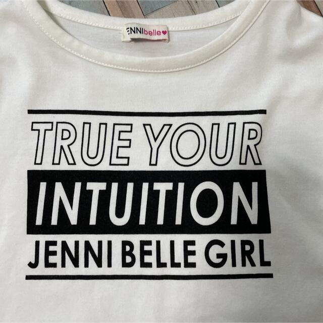 JENNI(ジェニィ)のジェニィ　ロンT キッズ　 キッズ/ベビー/マタニティのキッズ服女の子用(90cm~)(Tシャツ/カットソー)の商品写真