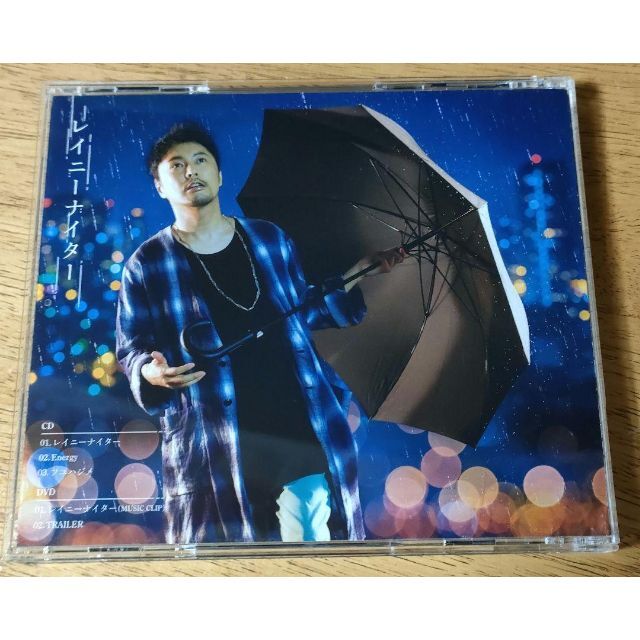 吉野裕行　レイニーナイター エンタメ/ホビーのCD(ポップス/ロック(邦楽))の商品写真