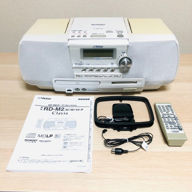 Victor Clavia RD-M2 MDラジカセ - オーディオ機器 Victor Clavia RD-M2 MDラジカセ - オーディオ機器