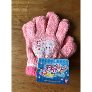 新品　アイカツ　のびのび手袋　キッズ(キャラクターグッズ)