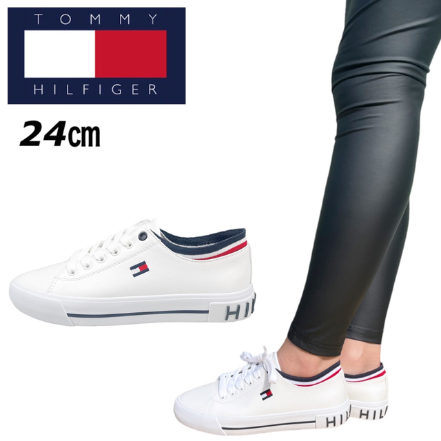 TOMMY HILFIGER(トミーヒルフィガー)のトミーヒルフィガー シューズ ホワイト レザースニーカー JP24.0cm レディースの靴/シューズ(スニーカー)の商品写真