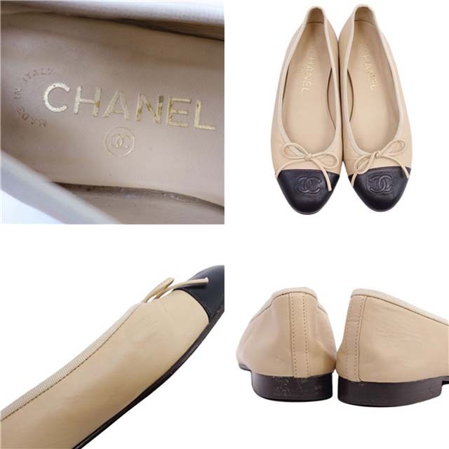CHANEL(シャネル)のシャネル パンプス バレリーナ バイカラー ココマーク リボン レザー シューズ 靴 レディース 36C ベージュ/ブラック レディースの靴/シューズ(ハイヒール/パンプス)の商品写真