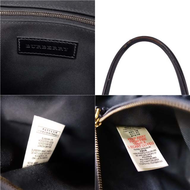 バーバリー BURBERRY バッグ 2way ブリーフケース ショルダーバッグ 書類かばん ビジネスバッグ チェック メンズ ブラウン