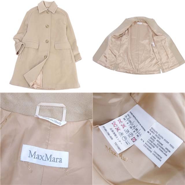 MaxMara ウール カシミヤ コート 白タグ 40 Lサイズ