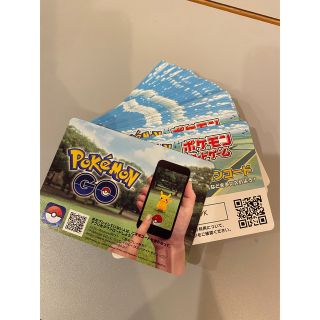 ポケモン(ポケモン)のポケモンGo プロモコード未使用81枚(シングルカード)