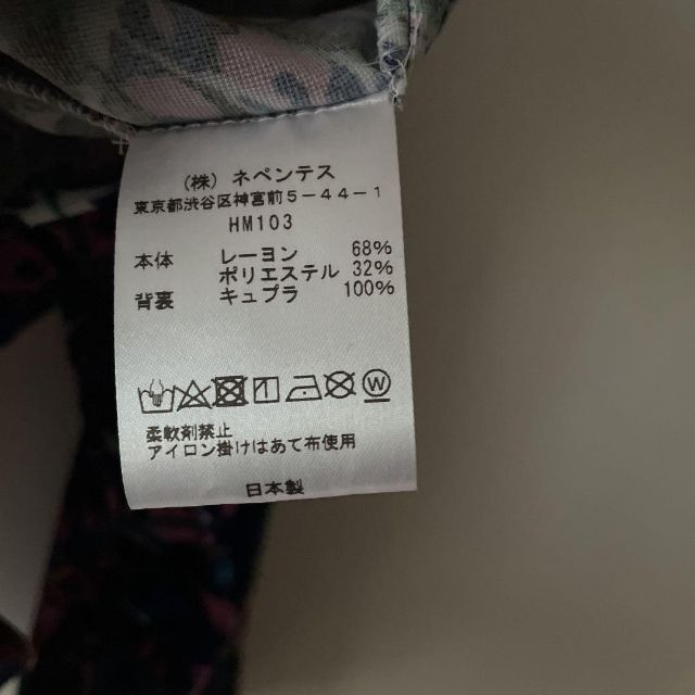 Needles ニートルズ C.O.B. Classic Shirts シャツ | www.innoveering.net