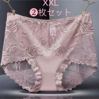 上品ショーツ：2枚セット ブラックと薄紫　XXL(ショーツ)