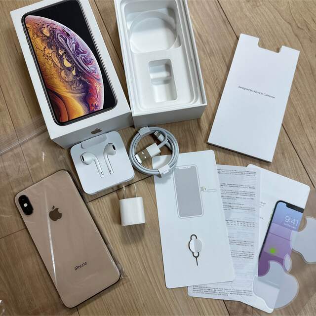 Iphonexs Gold 256 Gb Simフリー Gruposider Com Mx