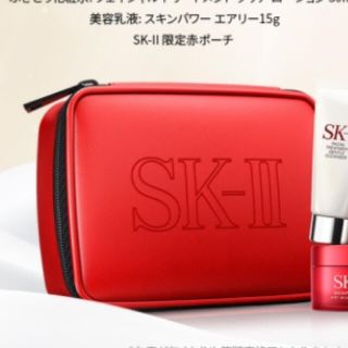 SK-II 2022年クリスマスコフレ ポーチ&エコバッグ2点セット | SK-II ...