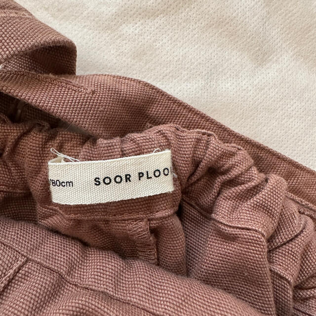 soor ploom Opal Overall Henna | www.fleettracktz.com