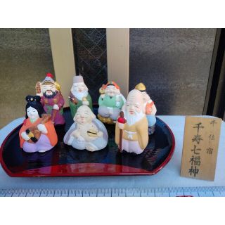 ワルツさん専用千寿七福神　足立区千住七福神　土人形　民芸品(置物)