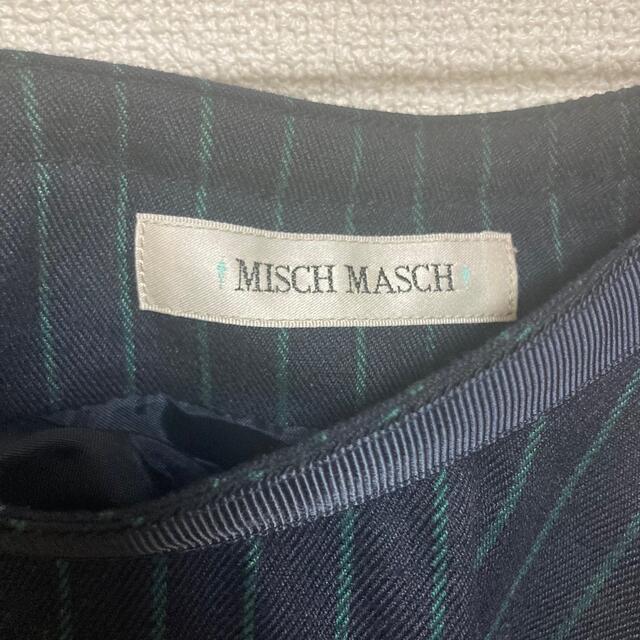 MISCH MASCH(ミッシュマッシュ)のサーキュラースカート レディースのスカート(ひざ丈スカート)の商品写真