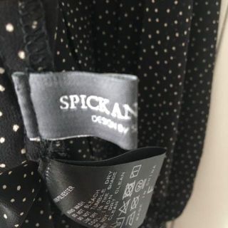 スピックアンドスパン spick&spanドット柄 カットワークロングワンピース