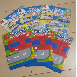 マクドナルド(マクドナルド)のハッピーセットおまけ【週末限定トミカDVD&シート】(キッズ/ファミリー)