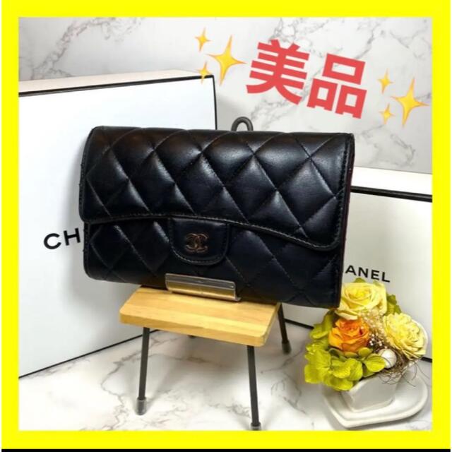 いします CHANEL - 専用☆シャネル 二つ折財布 美品の通販 by mmr