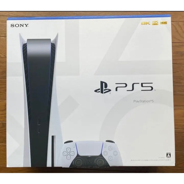 新品未使用】SONY PlayStation5 本体 CFI-1200A01-