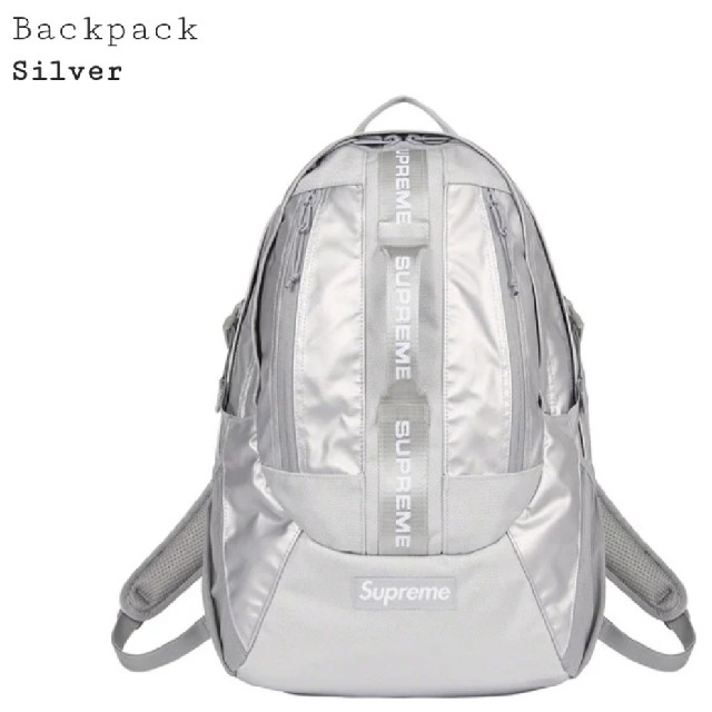 【新品未使用】Supreme FW22 Backpack "Silver"