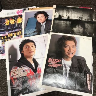 スマップ(SMAP)のSMAP 切り抜き(アイドルグッズ)