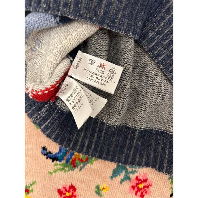 familiar - ファミリア♡ニットベスト美品120の通販 by いちご's shop