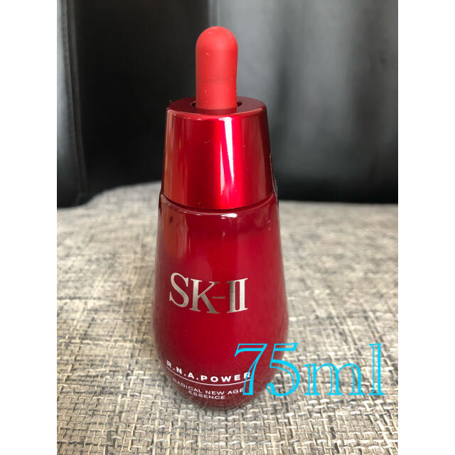 SK-II パワーラディカルニューエイジエッセンス 75ml