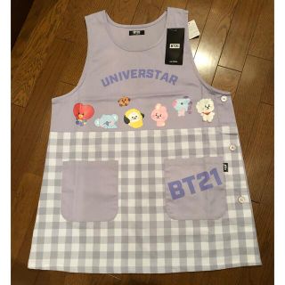 ビーティーイシビル(BT21)のBT21  エプロン　　パープル(キャラクターグッズ)