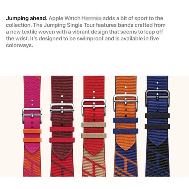 Apple Watch(アップルウォッチ)のApple Watch ジャンピング　シンプルトゥール【ブラック/ブルー】 レディースのファッション小物(腕時計)の商品写真