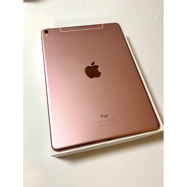 iPad Pro 9.7 WiFi Cellular 128GBローズゴールド