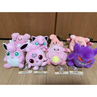 ポケモン(ポケモン)のポケモン　ぬいぐるみ　Pokemon fitシリーズ(キャラクターグッズ)